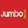 The Jumbo