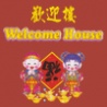 Welcome House