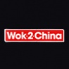 Wok 2 China